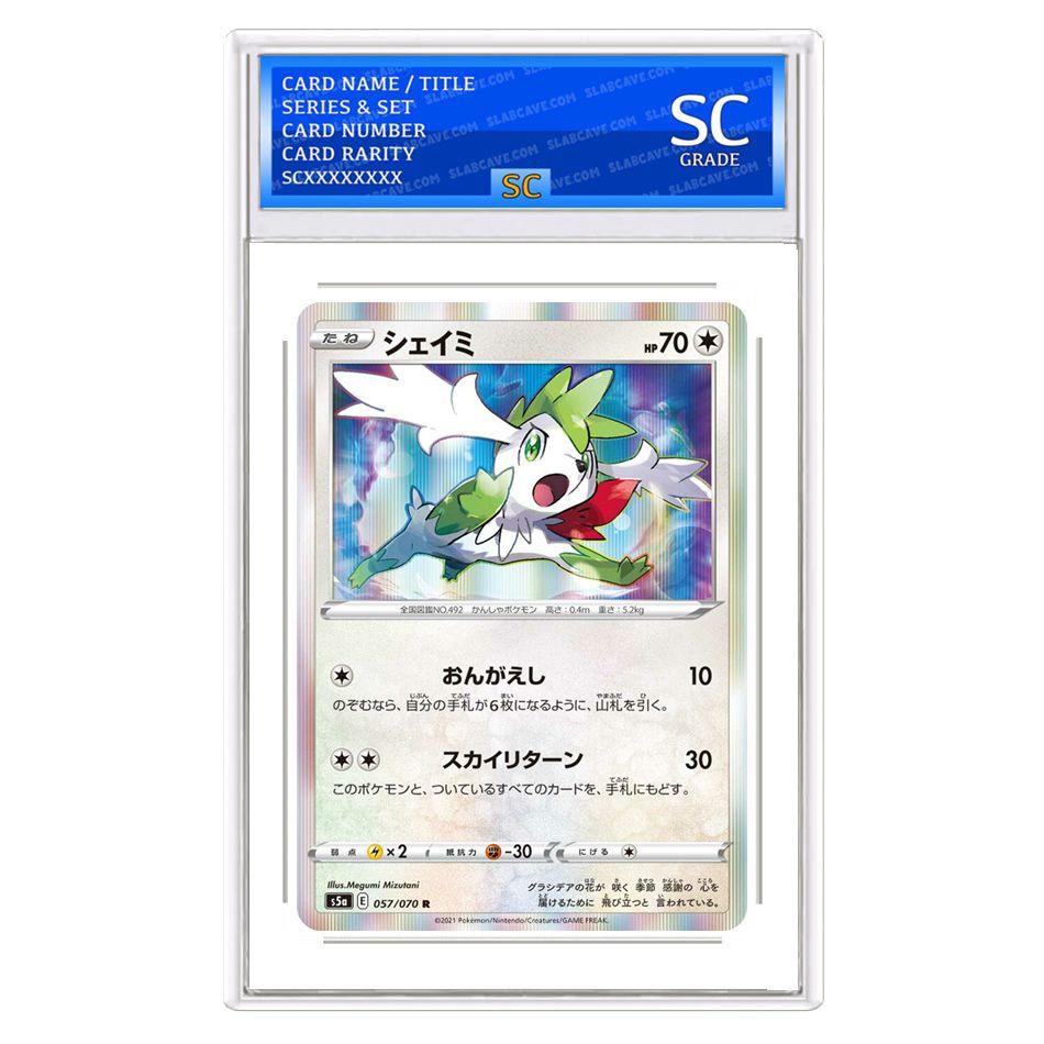 Shaymin