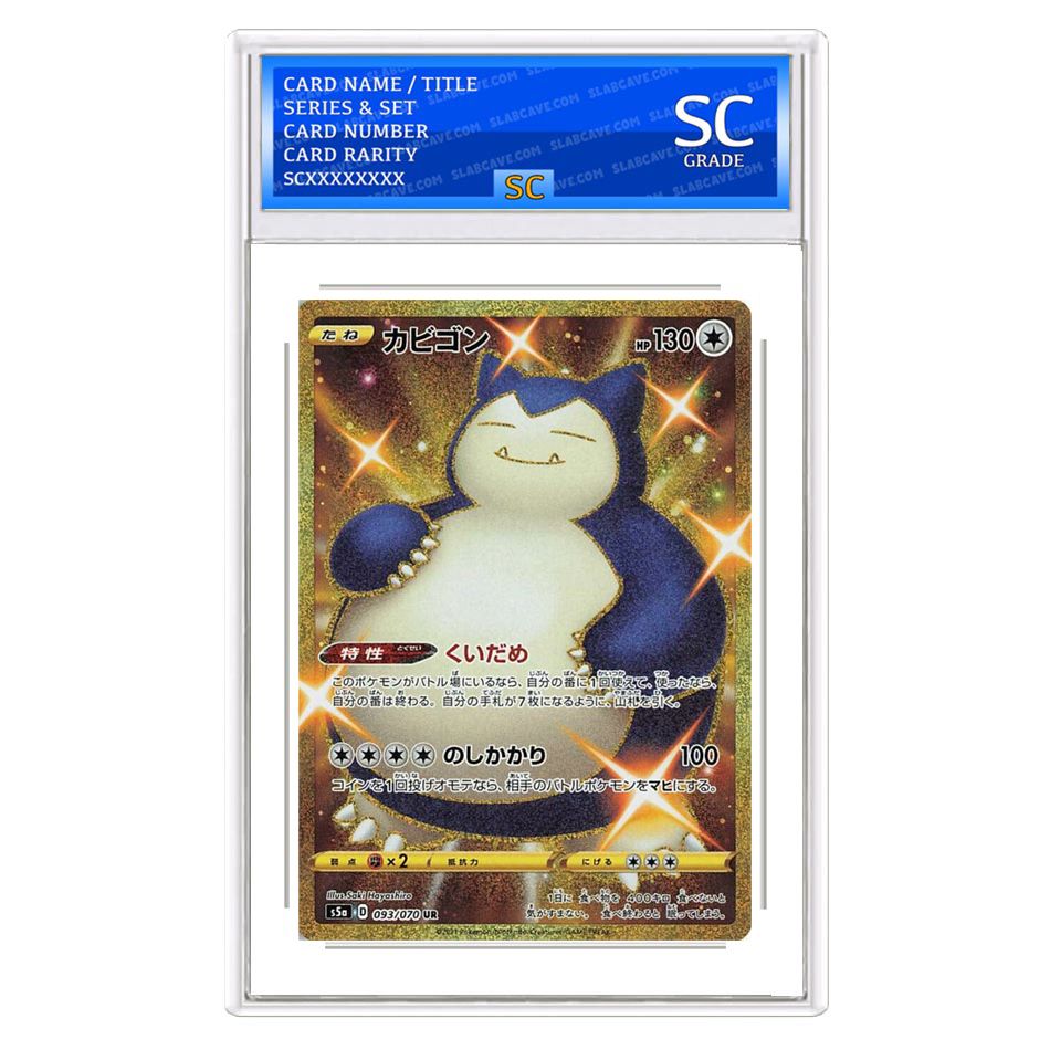 Snorlax