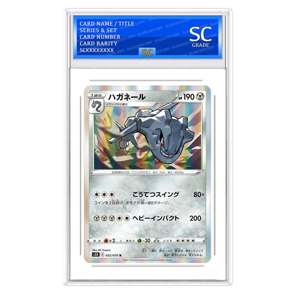 Steelix