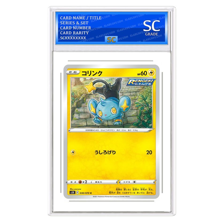 Shinx