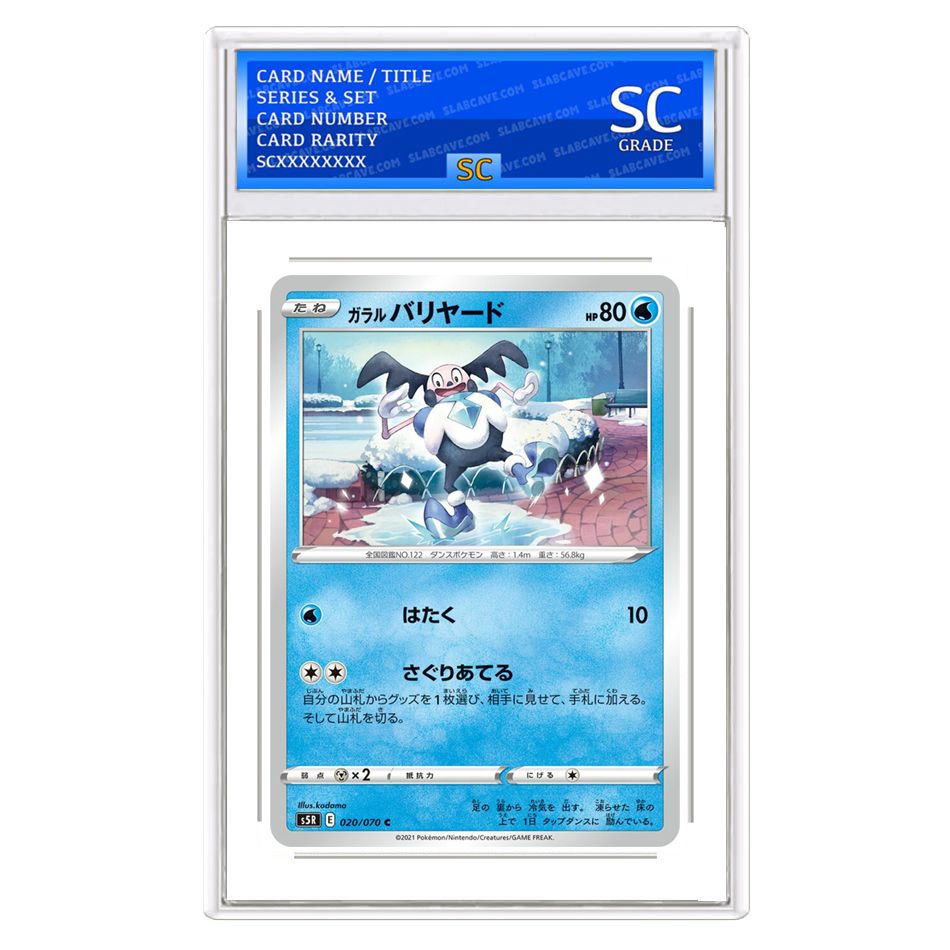 Galarian Mr. Mime