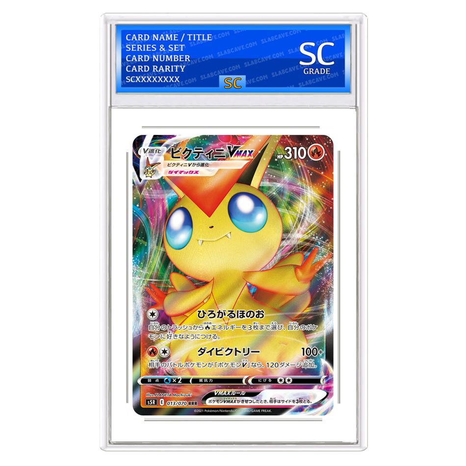Victini VMAX