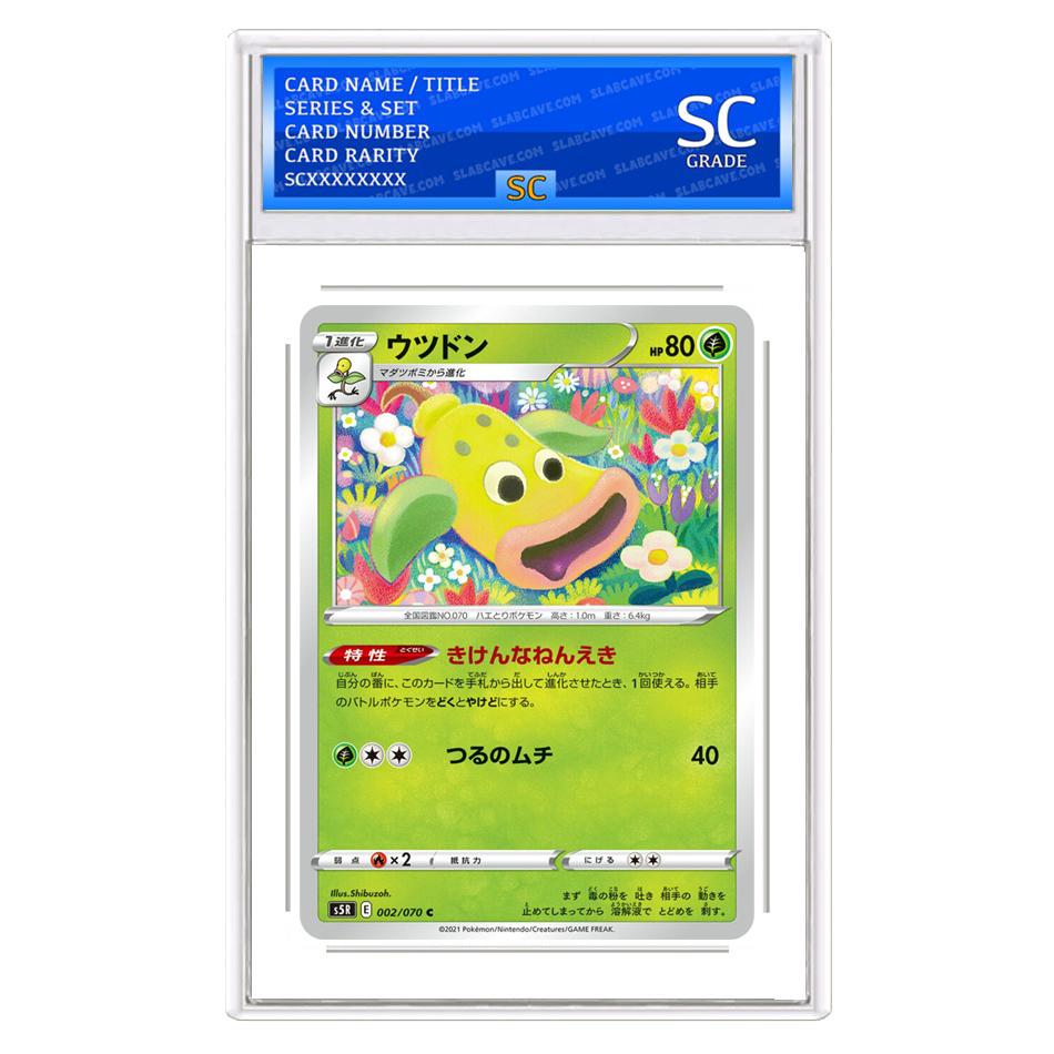 Weepinbell