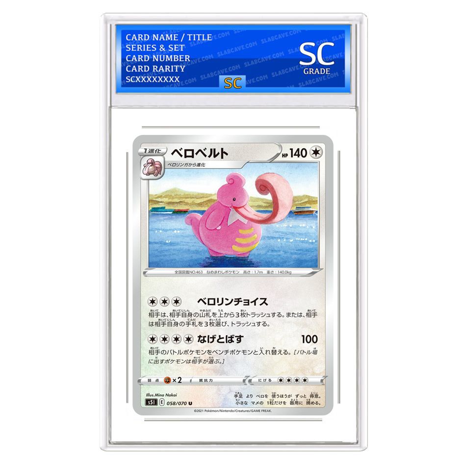 Lickilicky