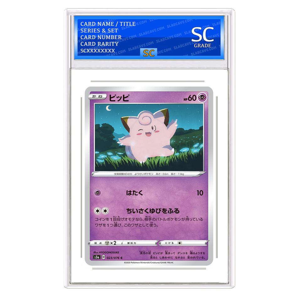 Clefairy