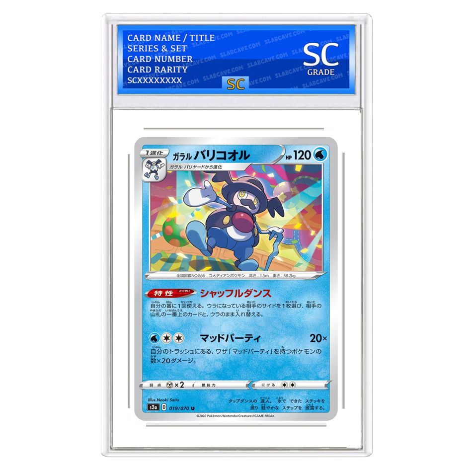 Galarian Mr. Rime