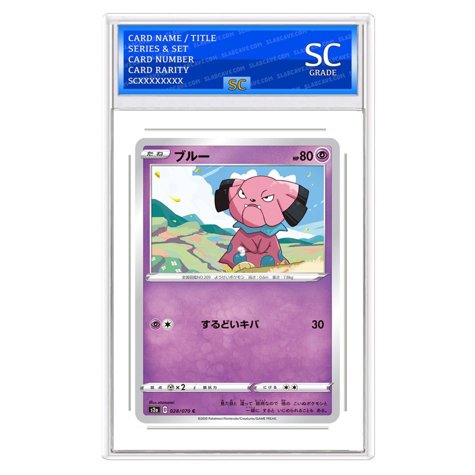 Snubbull
