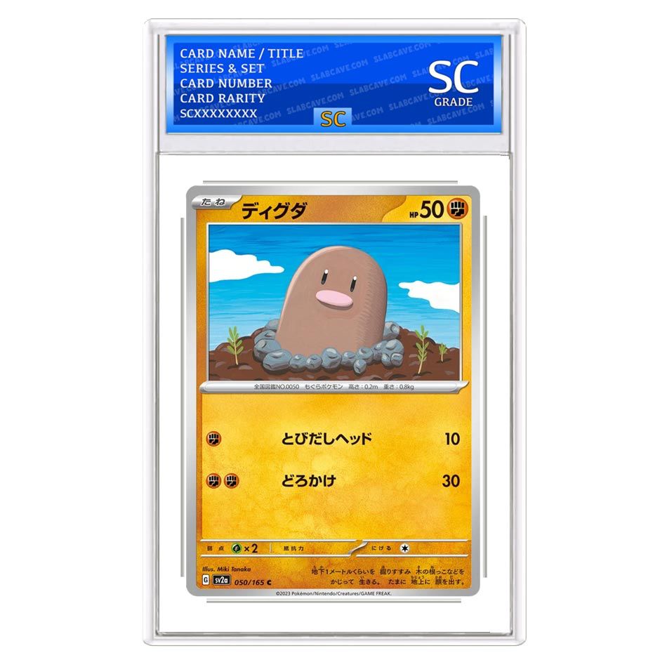 Diglett