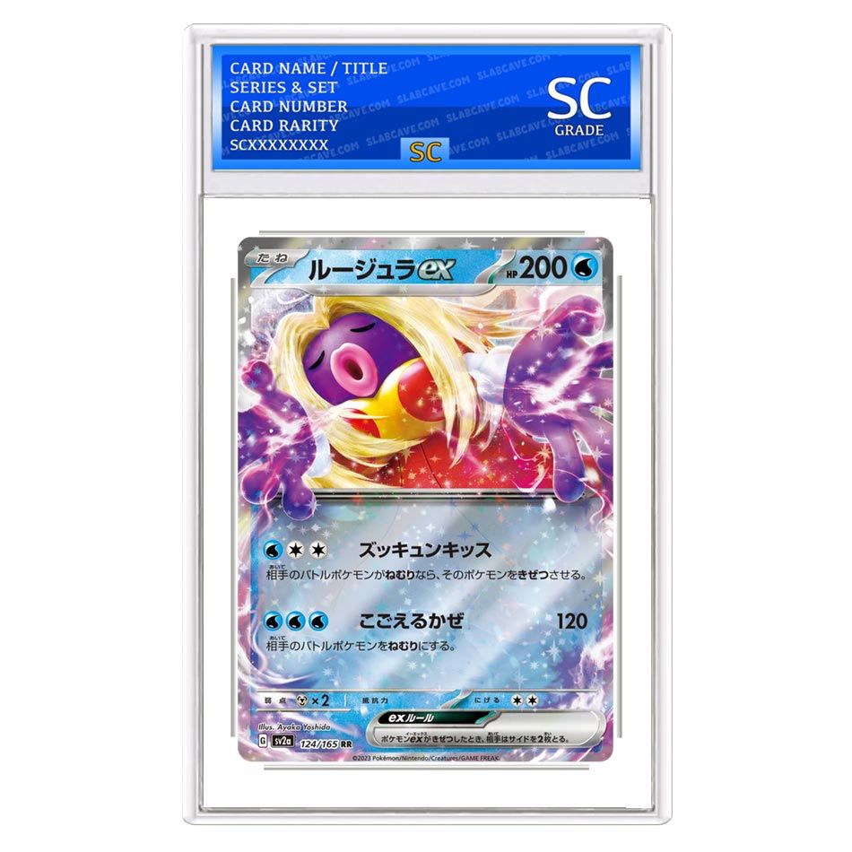 Jynx ex