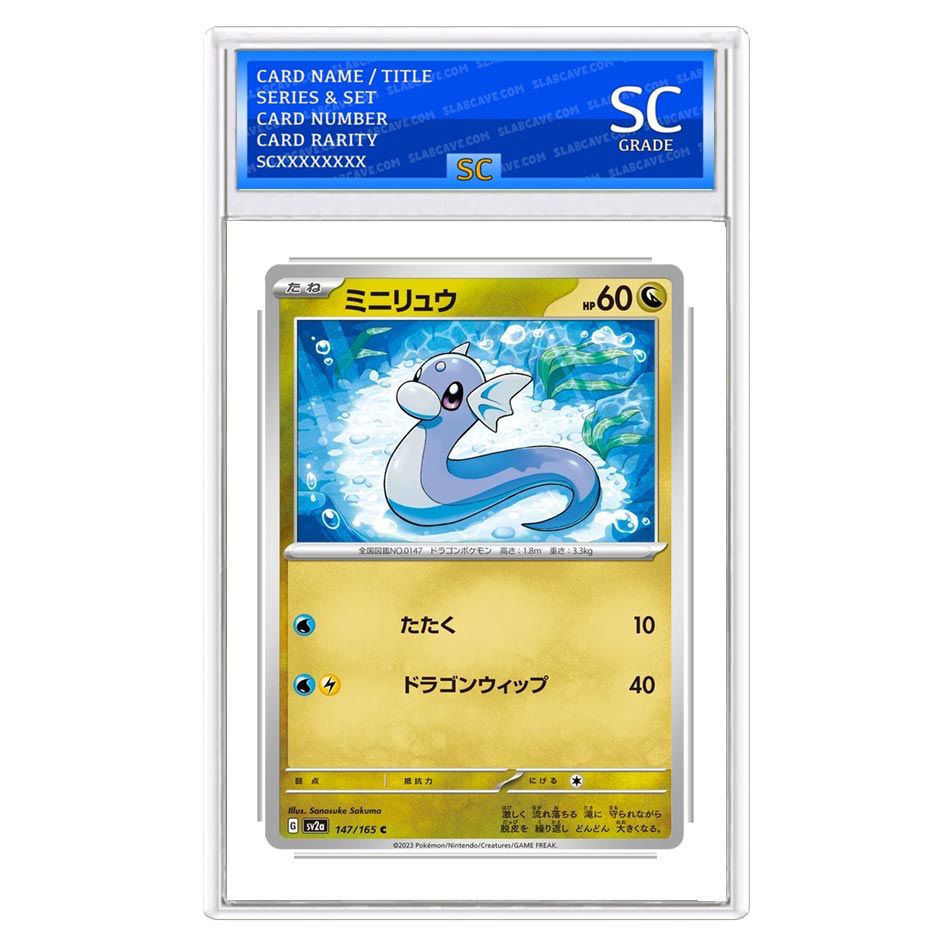 Dratini