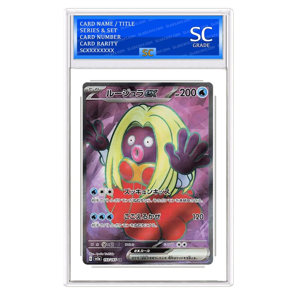 Jynx ex