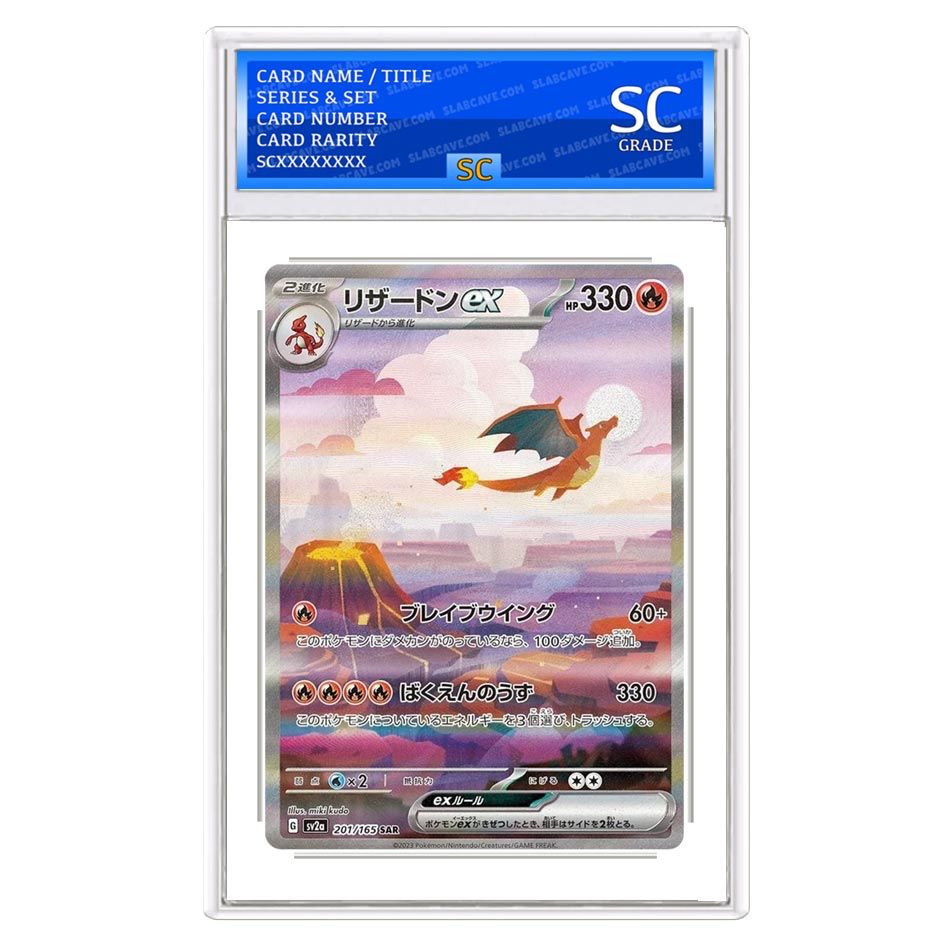 Charizard ex