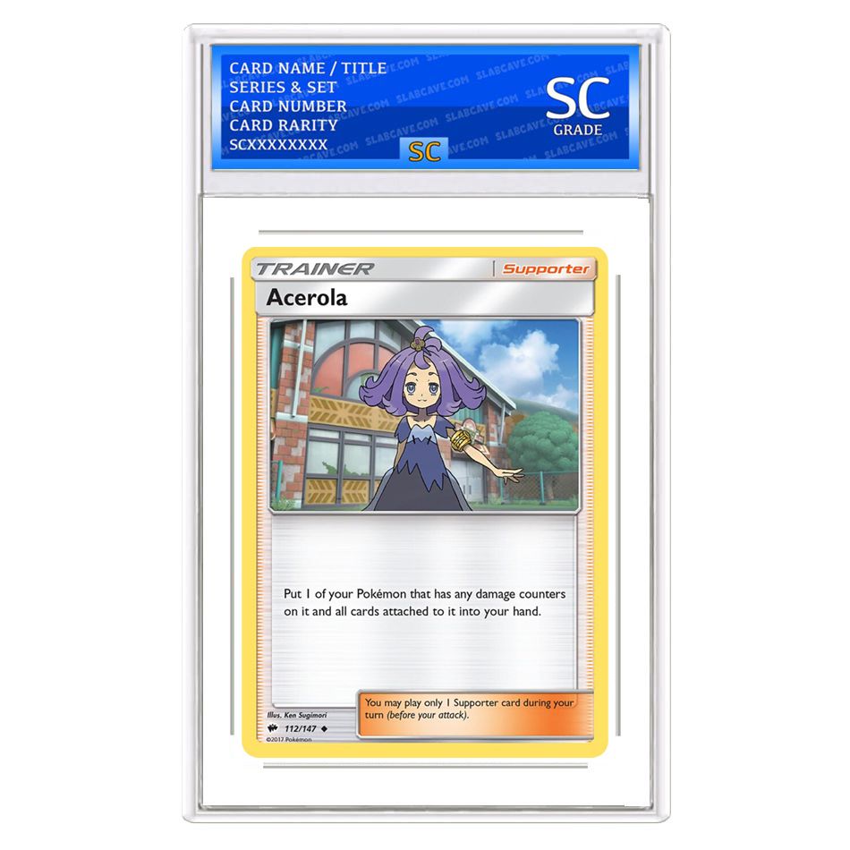 Acerola