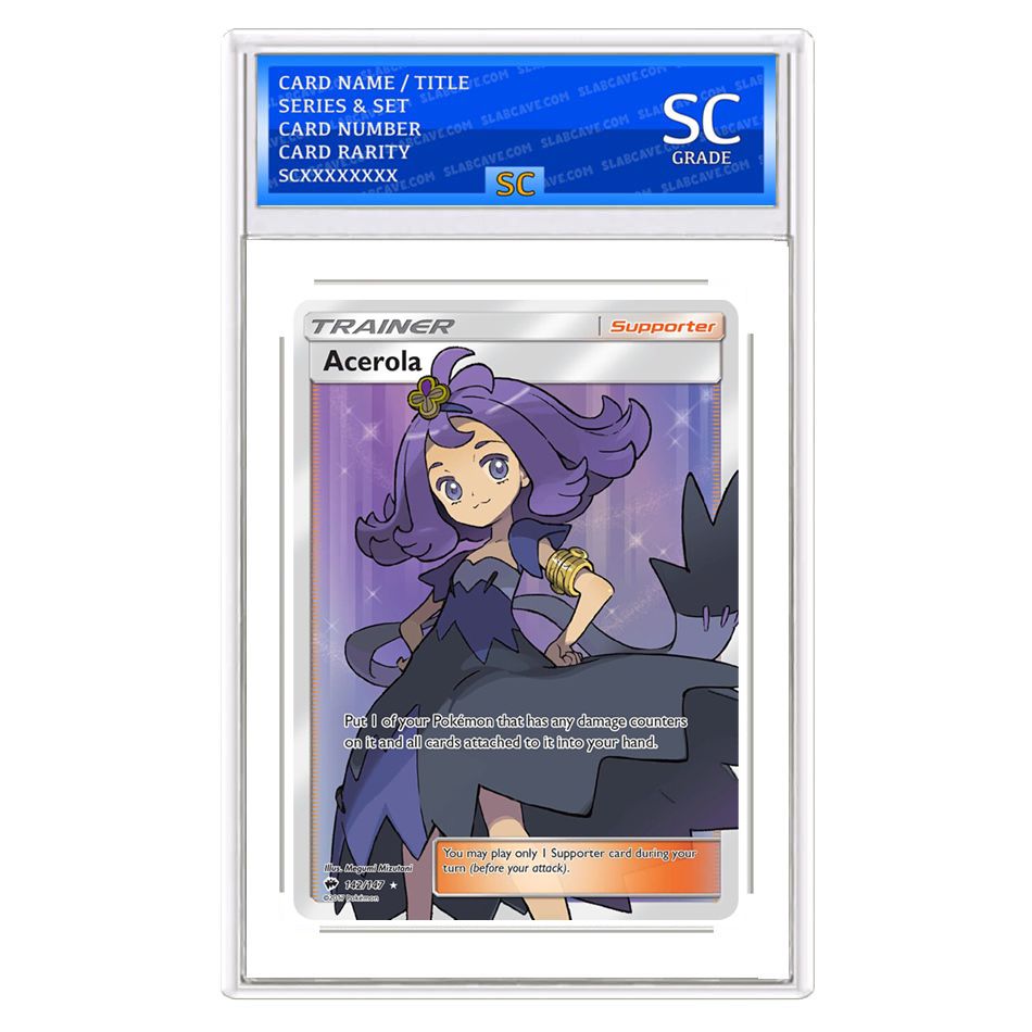 Acerola