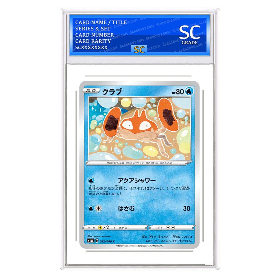 Krabby
