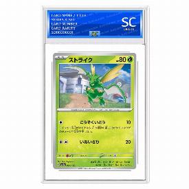 Scyther