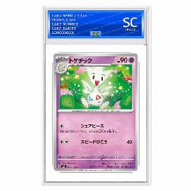 Image of Togetic