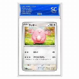 Chansey