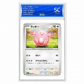 Chansey