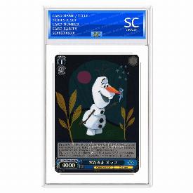 Image of Snowman Olaf