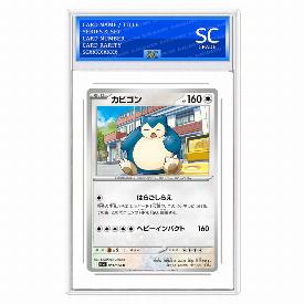 Image of Snorlax