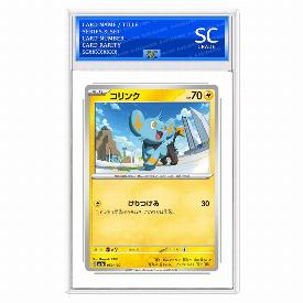 Image of Shinx