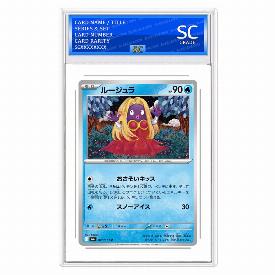 Image of Jynx