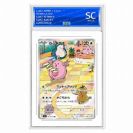 Image of Chansey