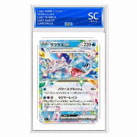 Image of Lapras ex