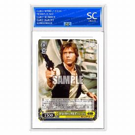 Image of Han Solo