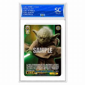 “Grand Master” Yoda