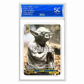 Image of Master Yoda