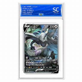 Image of Lugia V