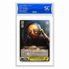 Image of Maz Kanata