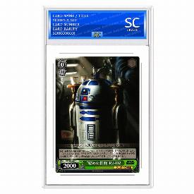 Image of R2-D2