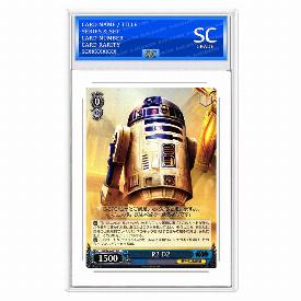 Image of R2-D2