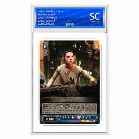 Image of Rey