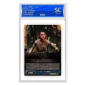 Image of Rey