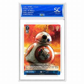 Image of BB-8