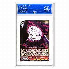 Shalltear