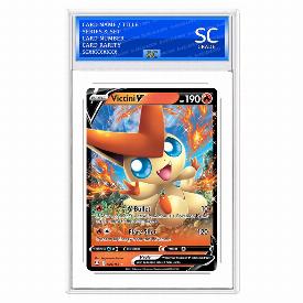 Image of Victini V