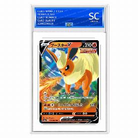 Image of Flareon V