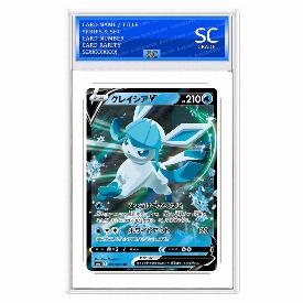 Image of Glaceon V