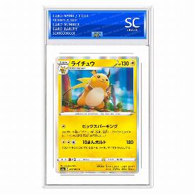 Image of Raichu