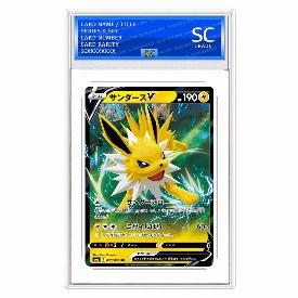 Image of Jolteon V