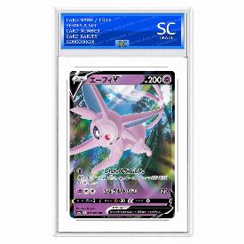 Image of Espeon V