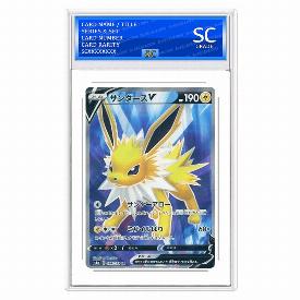 Jolteon V