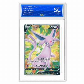 Image of Espeon V