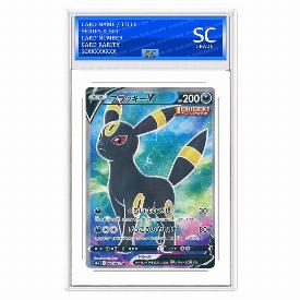 Image of Umbreon V