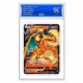 Charizard V